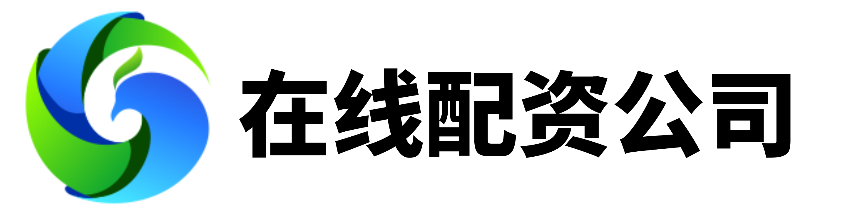 开源优配