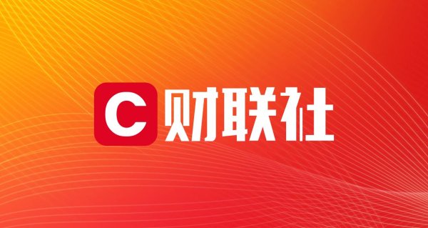 正规合法股票配资平台 AI学习机暑期热卖|调查